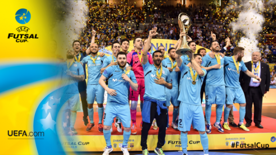 «Интер» выиграл Кубок УЕФА