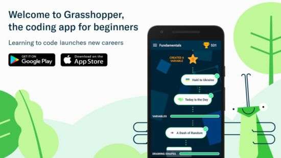 Google выпустила приложение для изучения JavaScript