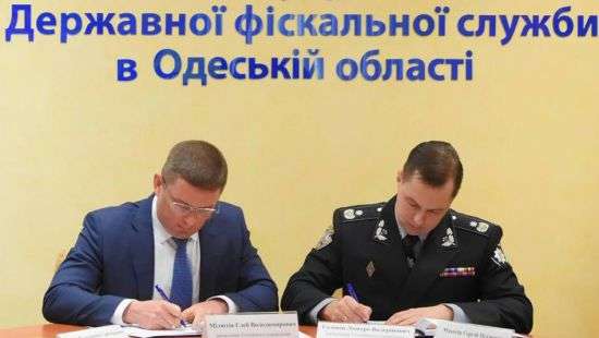 Глеб Милютин: в январе-марте в Одесской области изъяли из незаконного оборота алкоголя и табачных изделий на 3 млн грн