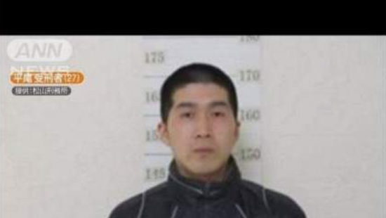 В Японии разыскивают вежливого грабителя