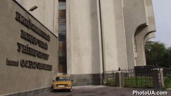 На должность ректора медуниверситета им. Богомольца объявили конкурс