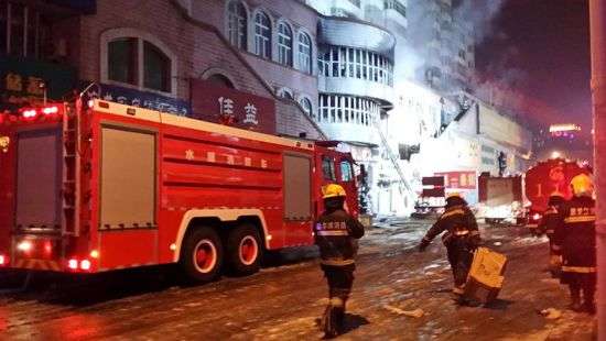 В Китае в караоке-баре заживо сгорели 18 человек (ВИДЕО)