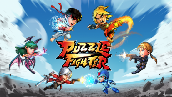 Capcom закроет серверы