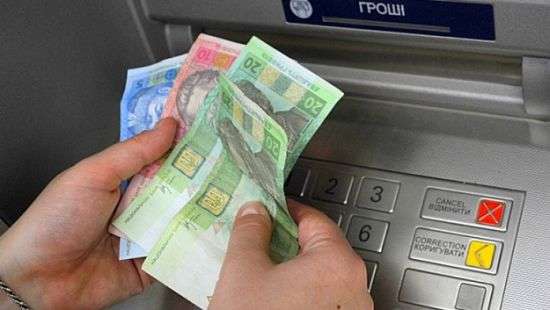 Обнародован распорядок работы банков на праздники