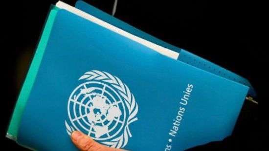 В ООН рассказали о главной угрозе для всего человечества