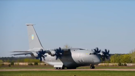 «Антонов» показал новый самолет Ан-77 (ВИДЕО)