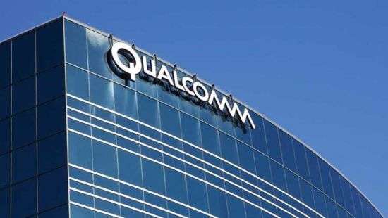 Qualcomm сокращает персонал
