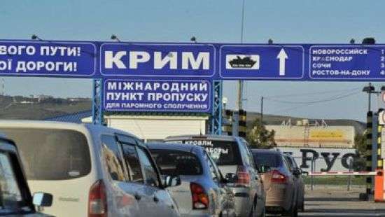 Адвокат рассказал, где удалось найти задержанного в Крыму украинца