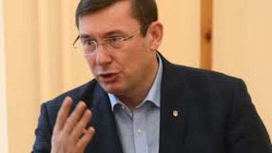 Глава ГПУ рассказал о главном источнике коррупции в Украине