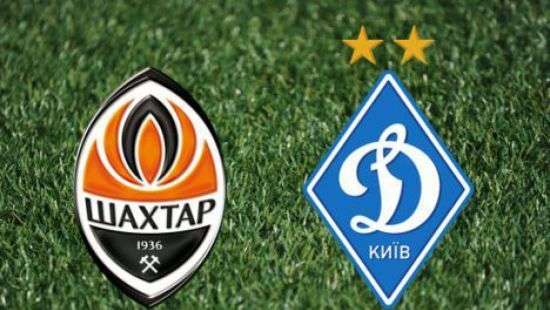 «Динамо» потребовало дисквалифицировать игроков «Шахтера»