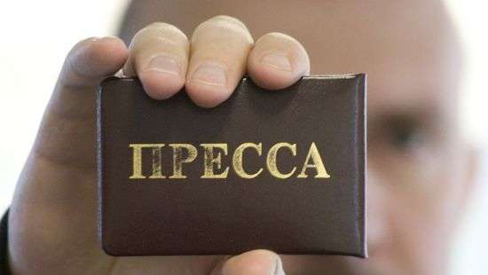 Стало известно, в каких странах больше всего давят на СМИ