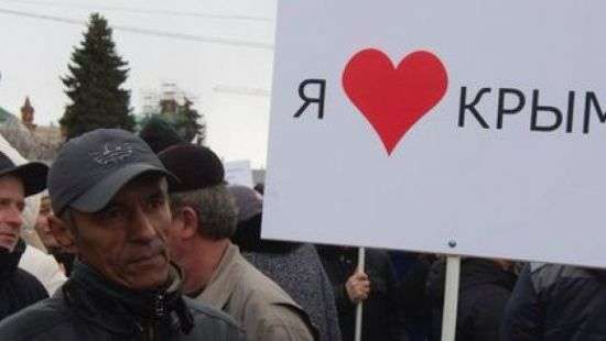 Стало известно, каких крымчан могут лишить украинского гражданства