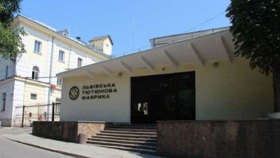 Львовскую табачную фабрику следует наказать за занижение цен на сигареты - эксперт