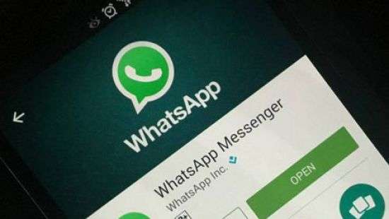 WhatsApp увеличивает возраст для пользователей