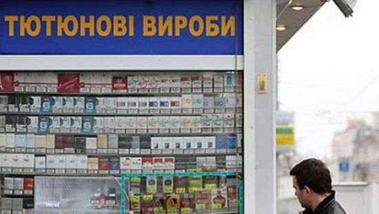 Налоговики не выявили нарушений на Львовской табачной фабрике, – Козловский