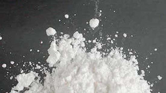 В Китае копы изъяли крупнейшую в истории страны партию кокаина