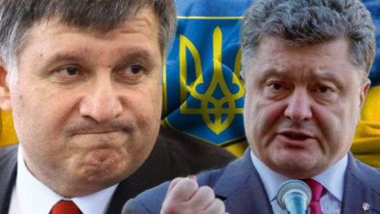 Украина в ожидании выборов