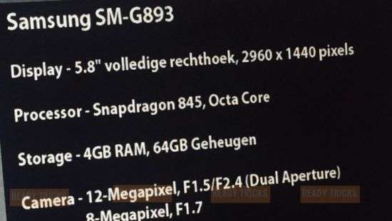 Samsung готовит смартфон в защищённом исполнении