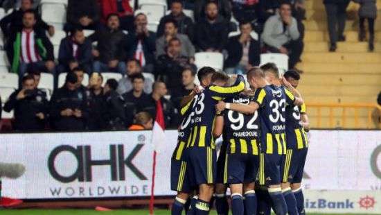 «Фенербахче» избежал техпоражения