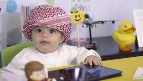 В ОАЭ восьмимесячный ребёнок стал чиновником