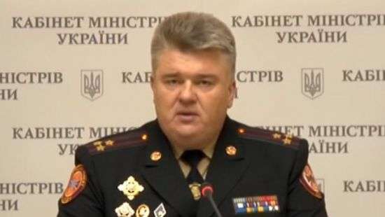 Стало известно, по каким статьям судят Бочковского