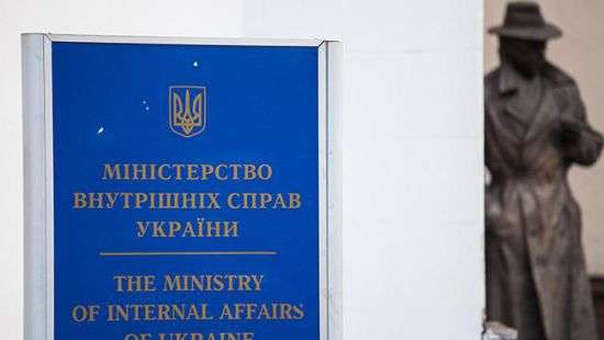 В МВД Украины отреагировали на обвинения американцев в антисемитизме