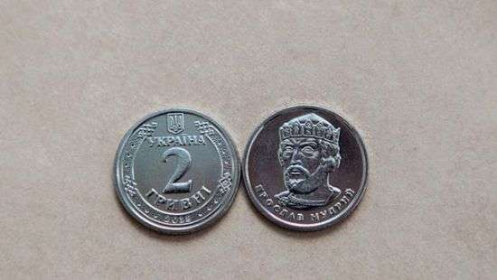 С сегодняшнего дня в Украине вводятся новые деньги  (ФОТО)