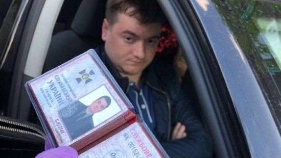 В Киеве начинается суд по избрания меры пресечения для сотрудника СБУ Карамушки