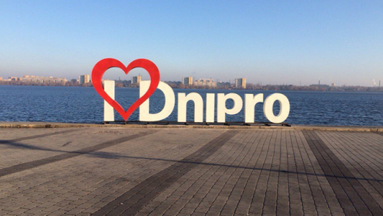 Сичеславская область: в Раде зарегистрировали декоммунизационный законопроект