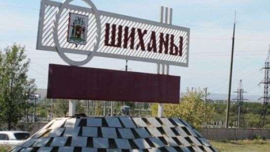 В России уничтожают корпуса института, где возможно разработали яд «Новичок»