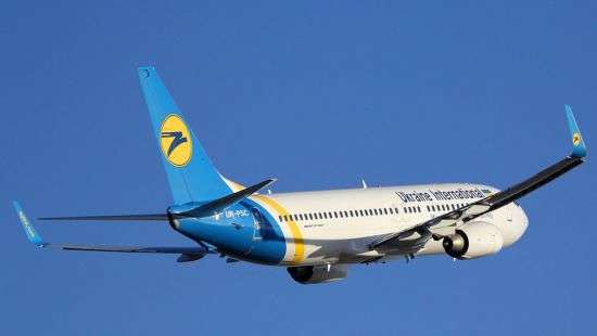 МАУ открыли авиарейс между Львовом и Барселоной