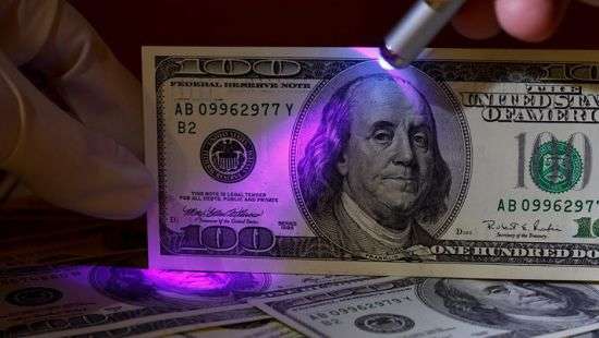 Эксперты рассказали, какие банкноты подделывают чаще всего