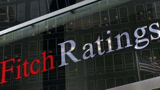 Агентство Fitch обновило рейтинг Украины