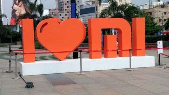 Xiaomi ограничит прибыль