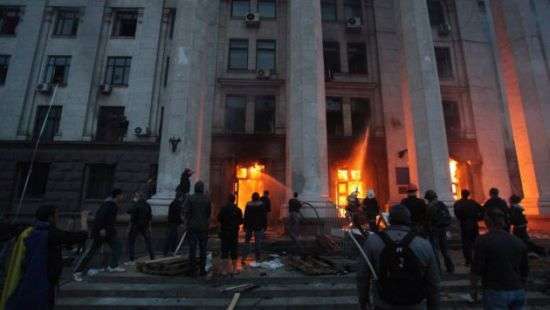 Дело 2 мая: в МВД рассказали о ситуации на Куликовом поле