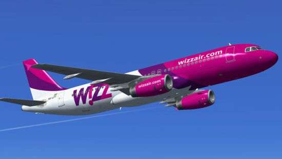 Лоукостер Wizz Air запустил рейс Львов - Лондон