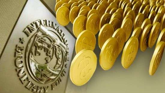 Fitch спрогнозировал сроки получения Украиной денег от МВФ