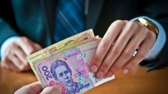 Стало известно, где самые большие и низкие зарплаты в Украине