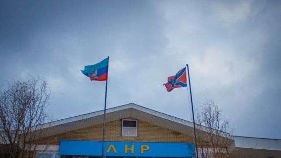 В сеть слили секретные отчеты «ЛНР»