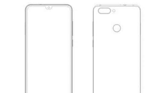 ZTE патентует интересный смартфон