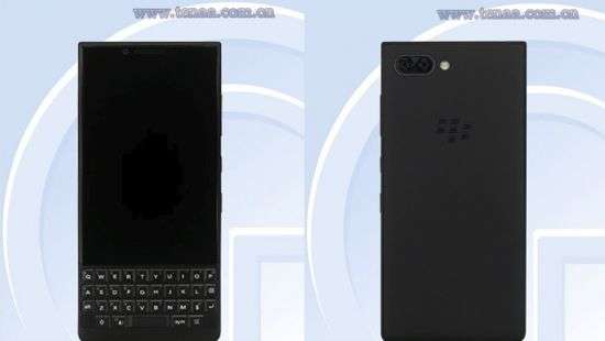 Рассекречен новый смартфон BlackBerry