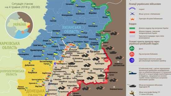 Боевики обстреляли из артиллерии и минометов гражданскую инфраструктуру Зайцевого – Гуцуляк