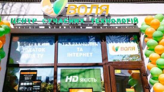 Мексиканский бизнесмен может стать покупателем крупного украинского провайдера