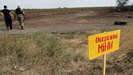 Названо количество людей, погибших от мин на Донбассе за 4 года войны