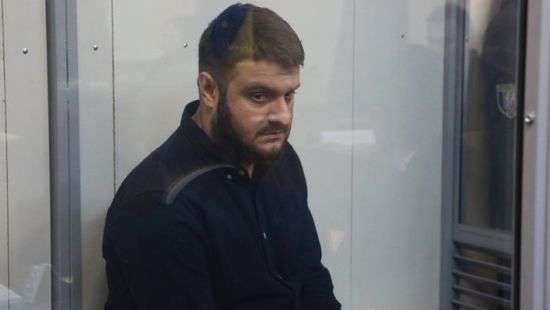 Суд снова арестовал имущество сына Авакова