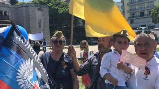 Российская делегация улицам Лиссабона несла флаги «ЛДНР"(ФОТО)