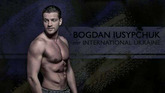 Украинец стал самым красивым мужчиной мира