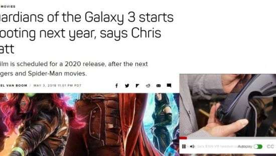 Chrome начал блокировать звук в видео