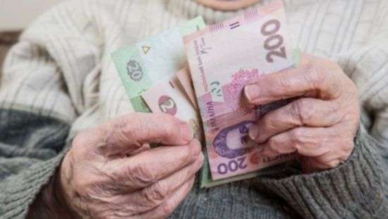 Минфин отобрал 34 уполномоченных банка для выплаты пенсий и зарплат