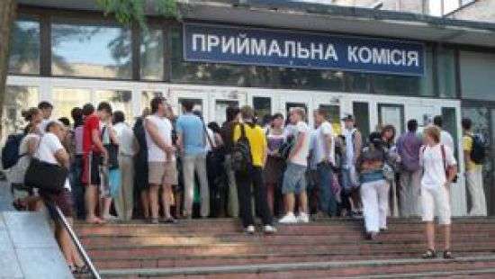 Фамилии абитуриентов из аннексированного Крыма и ОРДЛО будут зашифрованы - МОН